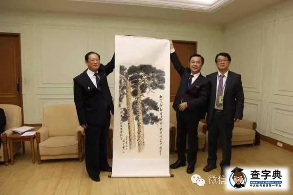 NEWS||一周校園新聞速覽1
