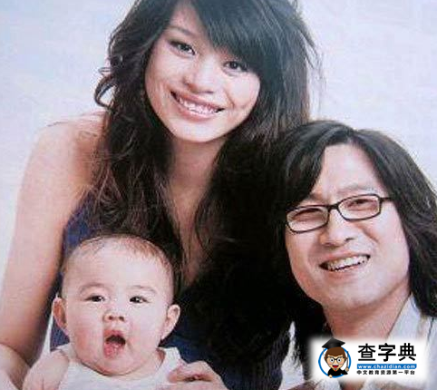 葛薈婕再炮轟舊愛汪峰：舊事抖出來都你受得了么1