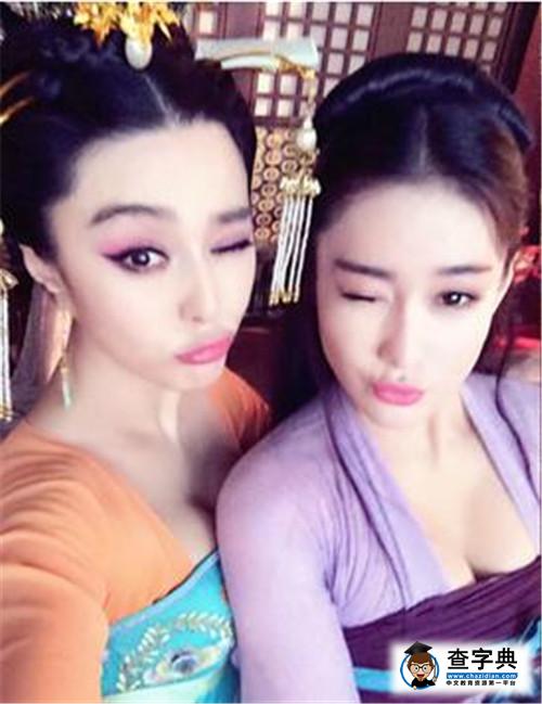 張馨予只身一人吃火鍋 網友：注意碗別讓人拿走了6