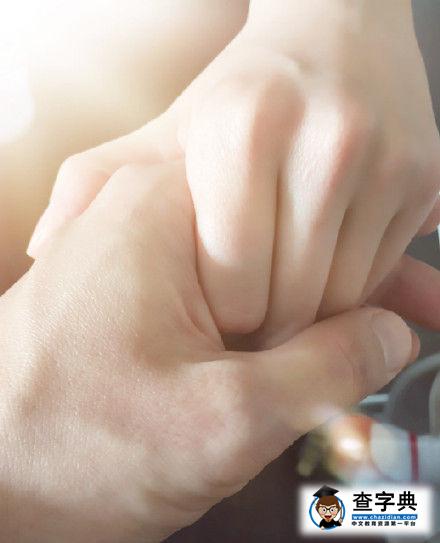 劉愷威情人節曬與大小情人牽手照 遭楊冪調侃1