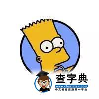 社團鮮肉修煉手冊 | 理工聲聲慢1
