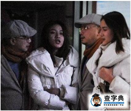 徐崢陶虹婚姻名存實亡徐崢約會神秘女子疑似出軌 徐崢陶虹出現雙出軌1