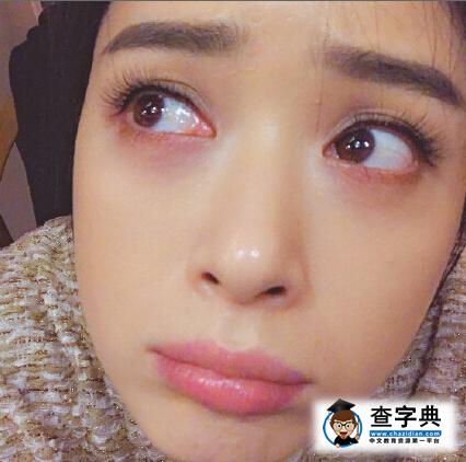 遇安迪嘴唇就變紅？蔣欣和劉濤這把狗糧猝不及防1