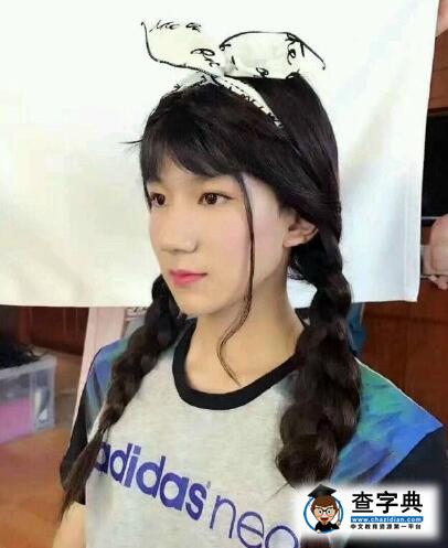 tfboys王源女裝亮相被贊似關曉彤 揭其出道后坎坷經歷1