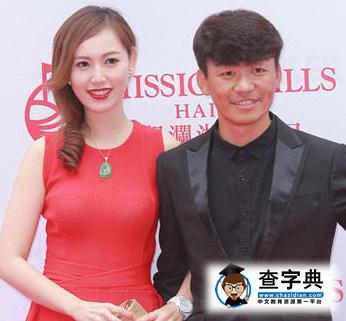 王寶強離婚案開庭 力爭一雙兒女撫養權拒凈身出戶5