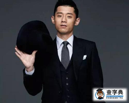 張繼科夸自己:體育圈又帥又有成績的人不多…1