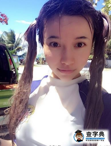 周三見卓偉奉勸張靚穎 被小三監視的婚姻不幸福3