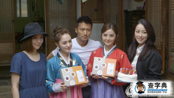 《鋒味3》謝霆鋒Twins為霍汶希慶生 情誼感動網友1