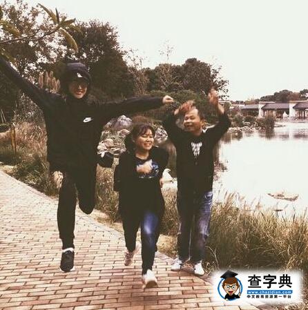 劉亦菲遇到啥喜事？開心到快飛起來了…(圖)1