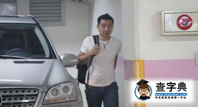 林依晨前男友否認性侵少女 稱對方“仙人跳”斂財1