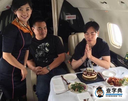 鄭爽陪生病外婆散步 承包私人飛機疑是胡彥斌所有4
