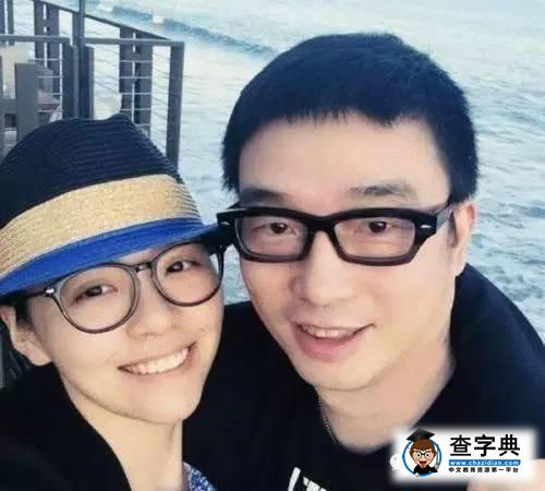 張一山：不喜歡迎合拒絕當偶像 闞清子：和鄭爽沒有不合，找男朋友要有愛3