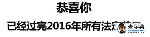 在天大，你是右邊的同學嗎？1
