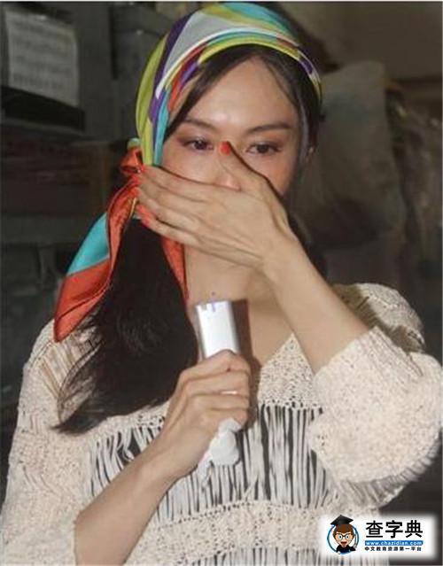 朱茵和老公黃貫中為女兒慶生 小黃鶯長相甜美似母親6