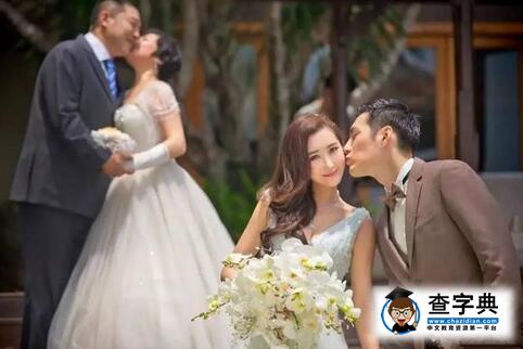 嚴屹寬曝光老婆的比基尼私照 網友調侃等著回去收拾你吧1