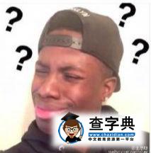 喬任梁死因和王思聰有關 喬任梁王思聰什么關系？1