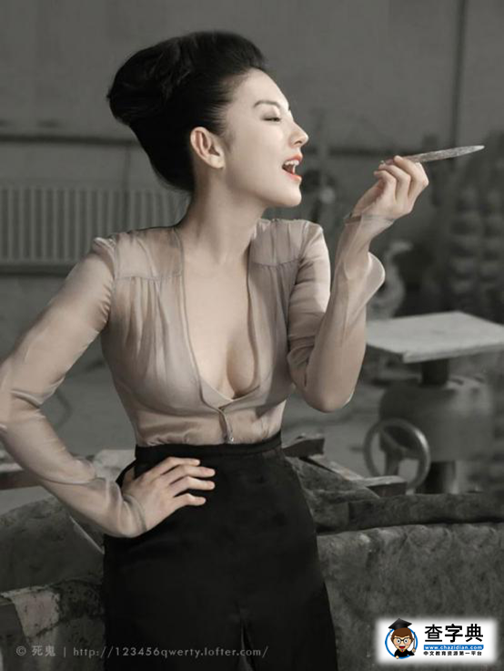 張雨綺 史上最受支持的出軌女明星13