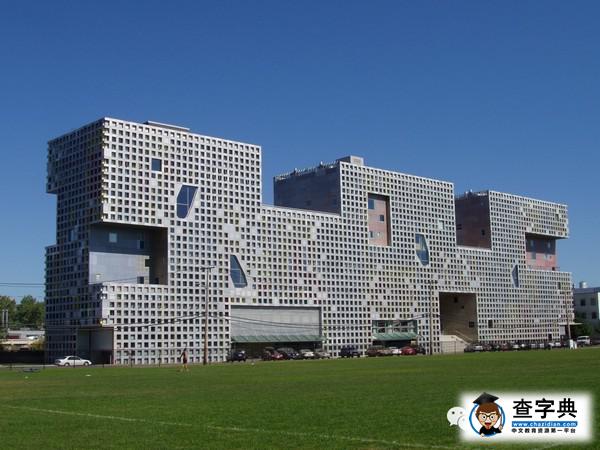 2016 QS世界大學排名前八的院校都有誰1