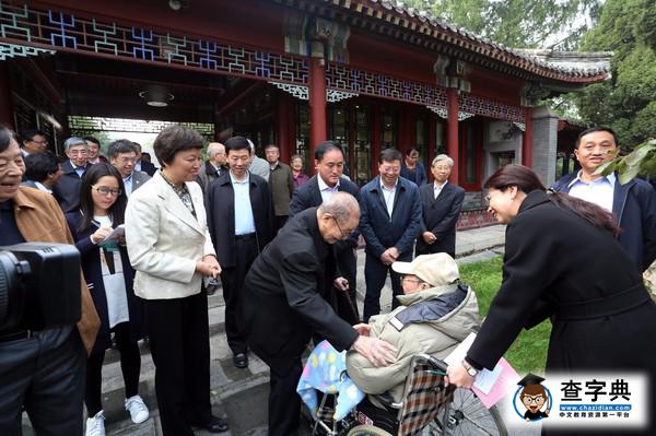 百歲老學長宋平回到母校清華8