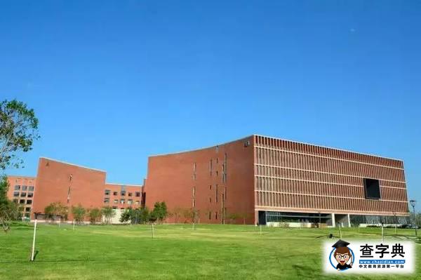 如果你將去渾南校區，有些事情你需要知道……9