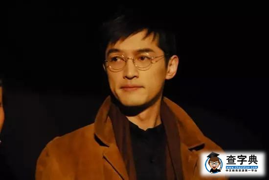臺記者無厘頭提問胡歌 被網友吐槽沒做功課8