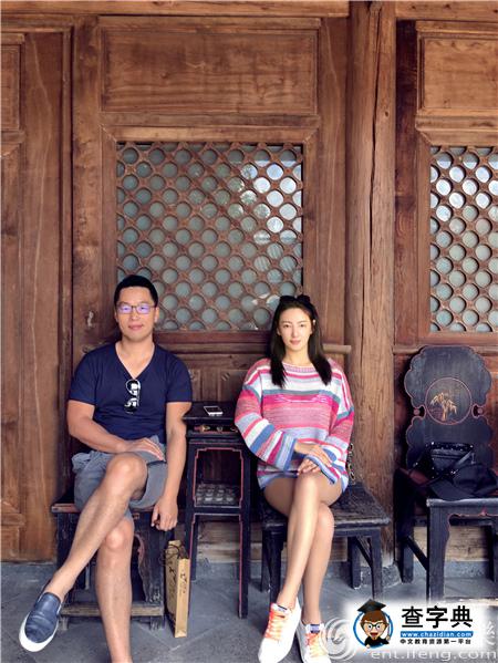 張雨綺婚訊公開 感恩關心收獲祝福1