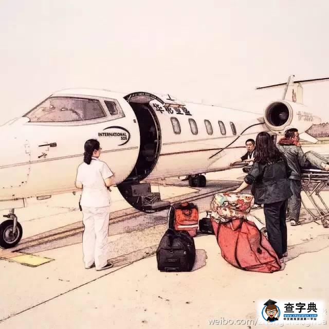 鄭爽讓外婆坐專機，給爸爸買上萬塊的衣服，有錢當然好！5