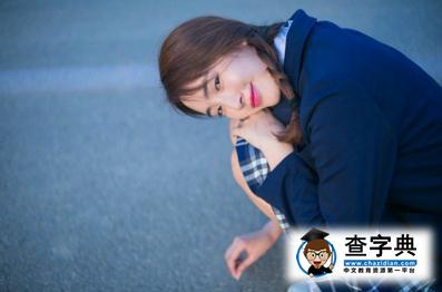 王紫璇演技獲贊 入戲太深發文吐槽自己1
