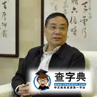 Sufer | 徐建國：大學最重要的就是教會我們一種學習的能力2