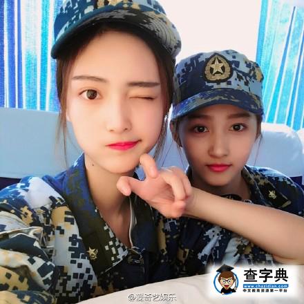 關曉彤室友盛蕙子嗆網友上熱搜 盛蕙子個人家庭背景微博大盤點1