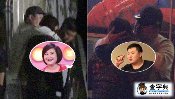 賈玲男友曝光幽默否認 與孫集斌只是合伙人及多年好友2