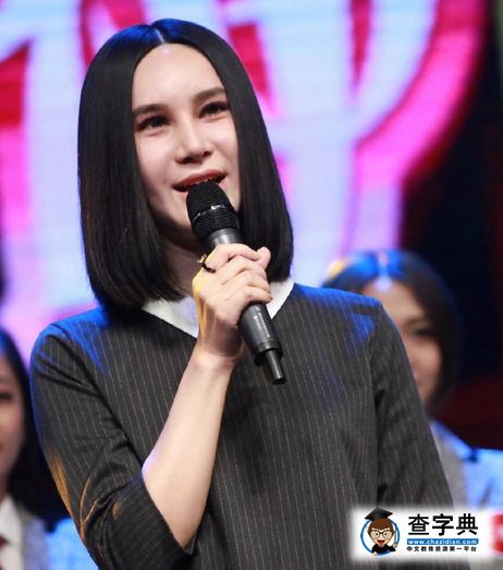 尚雯婕妝容太嚇人 被吐槽：可以直接演恐怖片了1