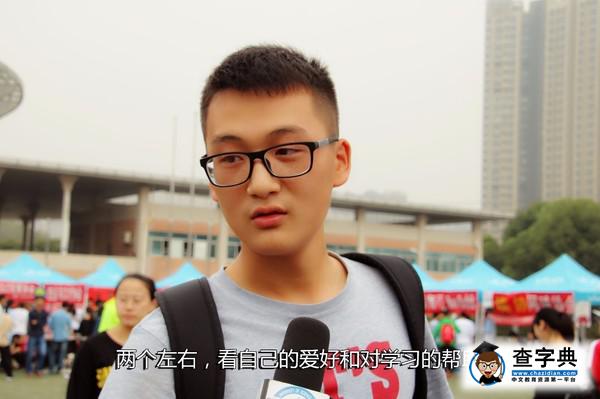 街訪|首次跨校區招新，是挑戰還是機遇？7