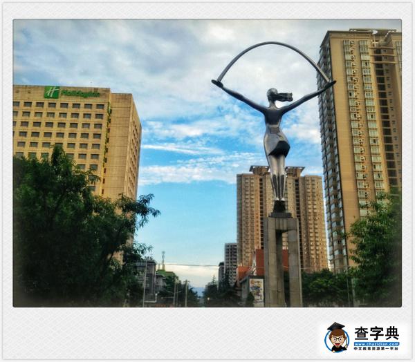 長安大學手機隨拍攝影大賽，投票等你來！！！3