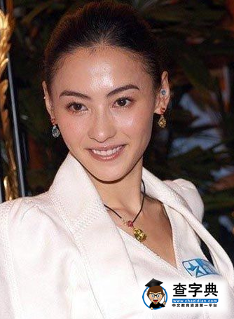 成龍疑暗諷張柏芝囂張 曝張柏芝未受封殺傳聞影響2