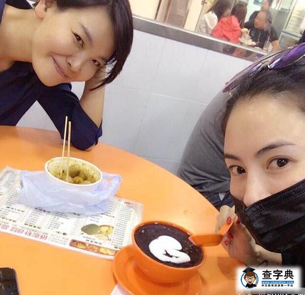 張柏芝素顏現身夜市，皮膚細膩氣色佳(圖)1