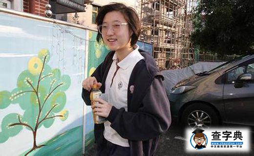 小龍女見成龍遭拒 父親對孩子有多重要？1