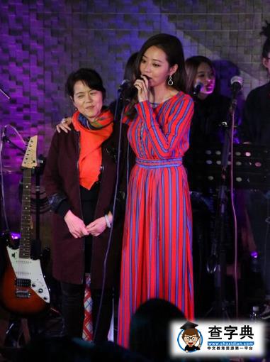 張靚穎媽媽松口同意結婚 與馮軻和解將撤銷控訴2