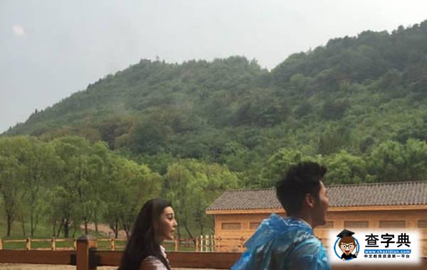 被批裝X 范冰冰頂大濃妝馬拉松你見過沒？15