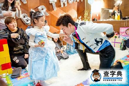甜馨4歲生日奧莉慶祝 賈乃亮李小璐cos公主王子2