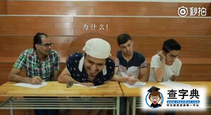 周董歌變中文聽力 出道時曾被嫌唱歌含鹵蛋1