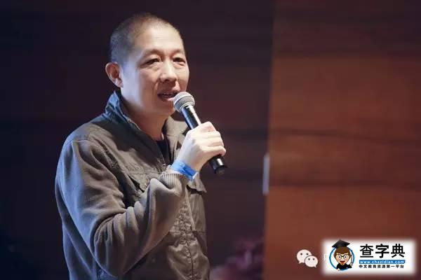 相約金秋 緣聚上海——中央美院上海校友聯誼會成功舉辦6