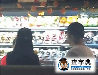 張雨綺新戀情曝光 與神秘男友共筑愛巢同居好事將近3