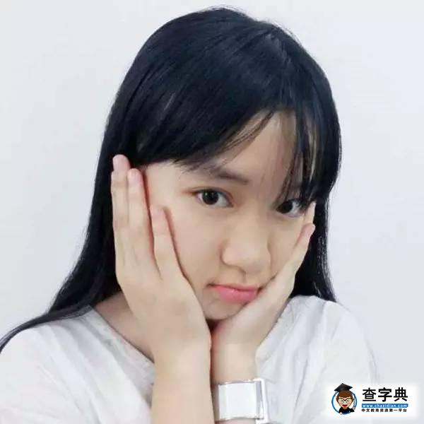 湖南高校"幫室友找對象"_第2期3