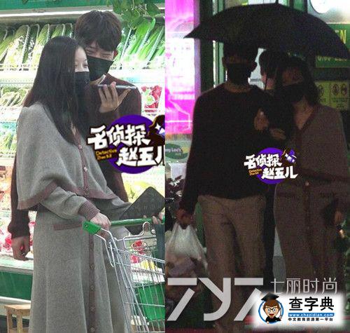 井柏然倪妮情侶裝逛超市戴口罩仍被認出  親密摟腰共回女方家過夜1