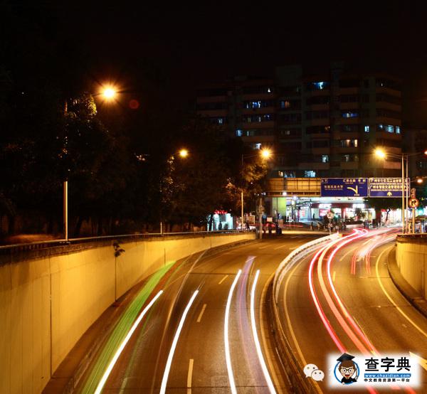 華南理工，從你的全世界路過21