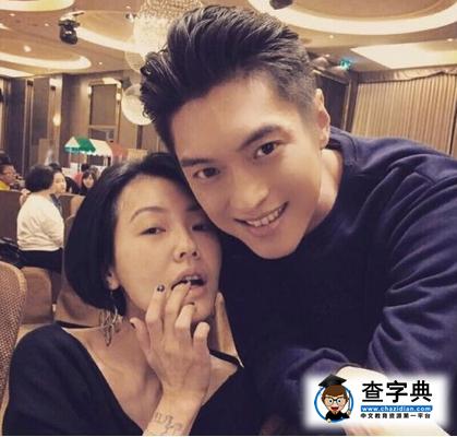 圈中好友悼念安鈞璨 汪小菲悼詞寫錯名被批1