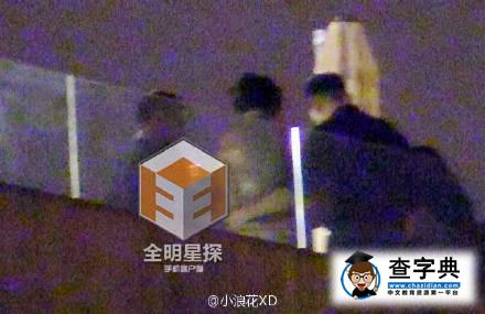 安以軒戀情曝光  男朋友是多家公司老板  安以軒男朋友是誰2