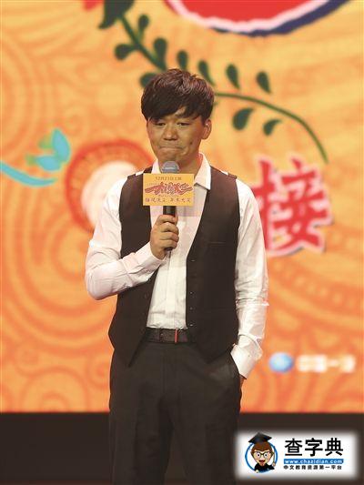 王寶強在馬蓉手機發現什么？馬蓉手機內容曝光3