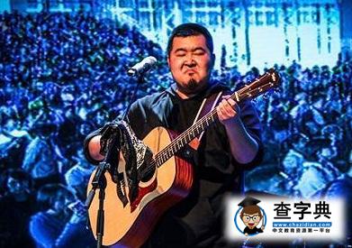 宋冬野涉毒后發聲 網傳其5年前就染上毒癮3